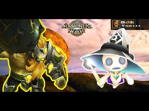 Special League diary day #5 - Shushu & Skogul best friend - Summoners War RTA