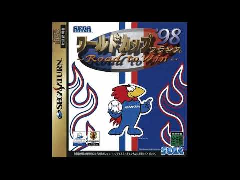 Main Menu - World Cup '98 France: Road To Win OST