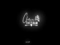 Chinnadana Neekosam Ishq 4k Fullscreen What S Up Status Telugu
