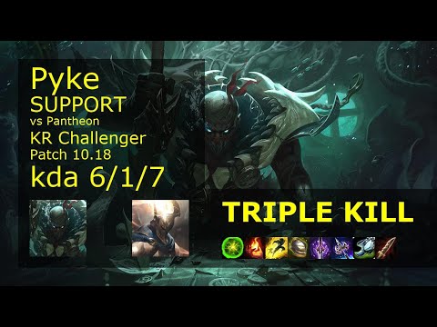 Pyke Support & Ezreal vs Pantheon & Ashe - KR Challenger 6/1/7 Patch 10.18 // [롤] 파이크 vs 판테온 서폿