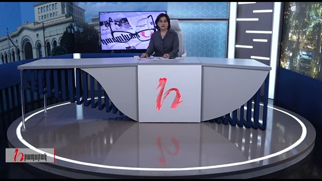 Ճգնաժամ ճգնաժամից հետո. խմբագրում է Արմինե Օհանյանը /15.09.2020