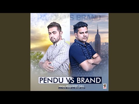 Pendu Vs Brand