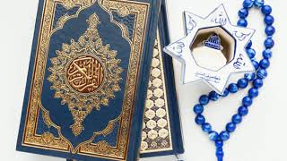 Sheikh Saad Al-Ghamdi Surah Al-Anam الشيخ سعد الغامدي سورة الأنام