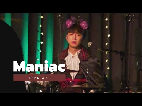 201031 밴드 기프트(GIFT) - 매니악 (정휘겸) @원더랜드