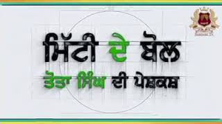 |Dr rajesh mohan|Interview|Life struggle| video