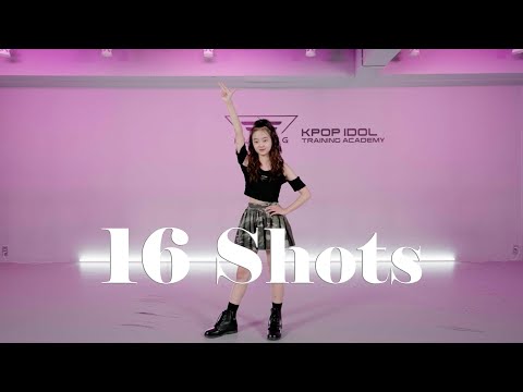 플로잉아카데미 Stefflon Don '16 Shots' DANCE COVER | 오디션반 | 아이돌지망생|댄스퍼포먼스|