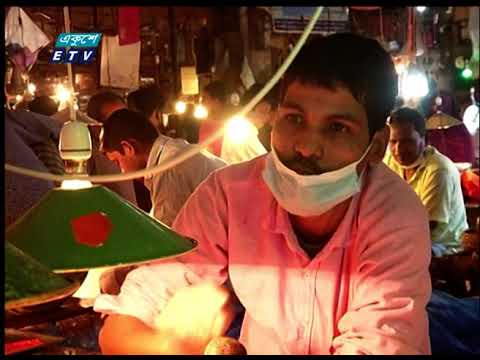 সরবরাহ বাড়ায় কমছে শীতের সবজির দাম