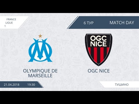 AFL18. France. Ligue 1. Day 6. Olympique Marseille - OGC Nice