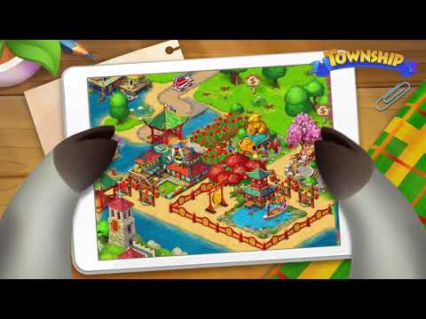 タウンシップの紹介動画