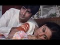 क्यों जया बच्चन है अमिताभ से नाराज़ Abhima