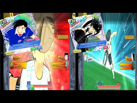[PVP] Duo Japan DC After HA 🔥- Captain Tsubasa Dream Team Indonesia