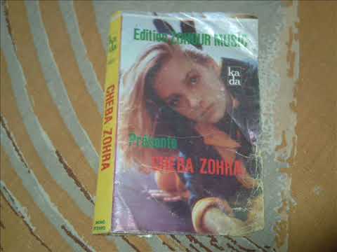 cheba zohra -   oui  oui  1989