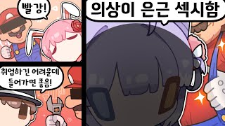 유튜브 썸네일