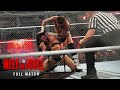 FULL MATCH: CM Punk vs. Drew McIntyre – Hell in a Cell Match: Bad Blood 2024