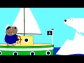 We Love Peppa Pig Canal Boat Kids Videos