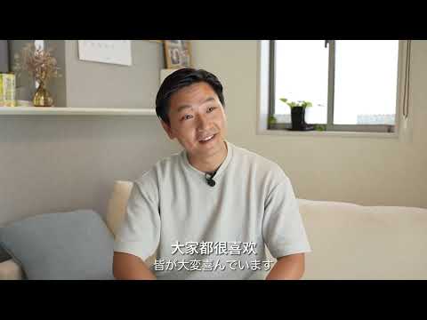 中国語学科 中国非遗在日本 千面変面の守護者