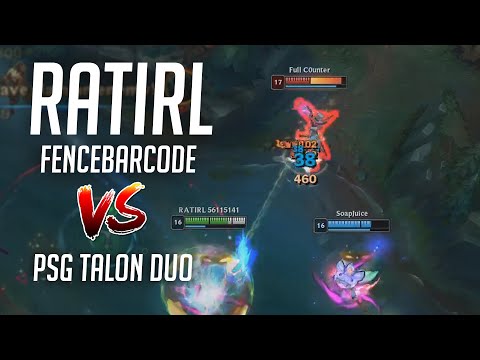 RATIRL & Fence Vs PSG Maple & River