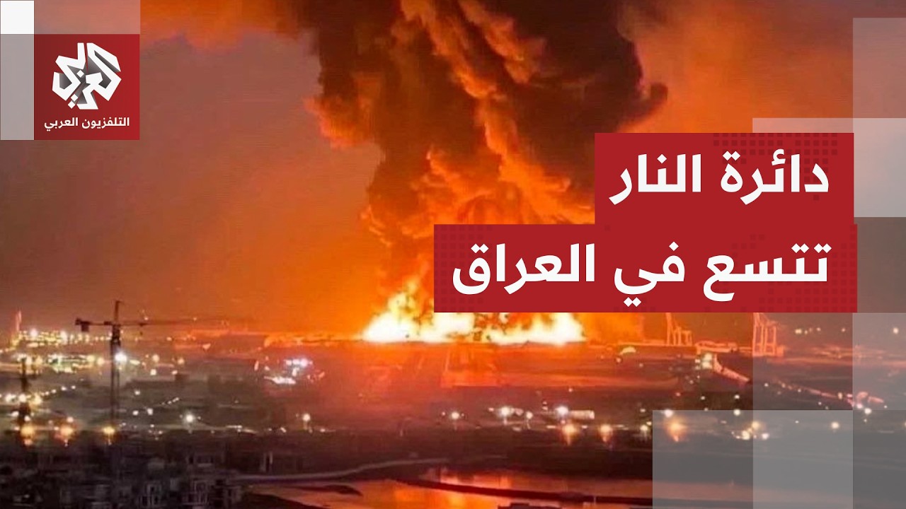 أنباء أولية عن سقوط مسيرة بمنطقة المنصور بالعاصمة بغداد