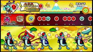 【太鼓の達人】混沌ブギ おに 初見プレイ(字幕実況)