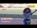 Semhar Yohannes Kemqedemki New Eritrean Independence Music 2017