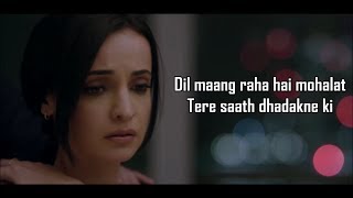 Dil Maang Raha Hai | Ghost | Yasser Desai | Sanaya Irani, Shivam B | Sanjeev-Darshan | Vikram B |