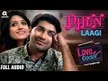 Dhun Laagi | Full Audio Song | Love Ni Bhavai | Sachin-Jigar | Siddharth Amit Bhavsar