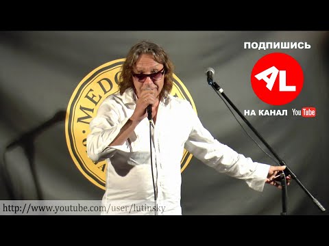 Андрей ЕГОРОВ - "Ты прими меня"