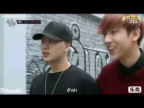 JackBam Got7 (Jackson x Bambam) - Akikaze no answer