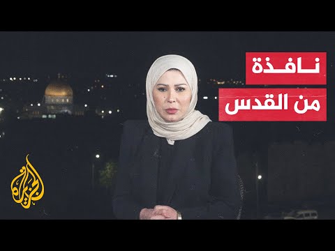 تفاقم معاناة مئات الأسر الفلسطينية المشتتة في ظل حرب إسرائيل على غزة
