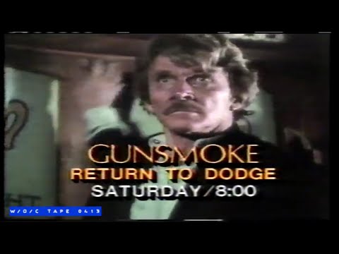 WOC Tape 0413 Station Promos Compilation - 1987