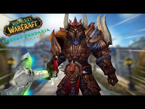 After 13 years Can I Get WoWs Best Looking Armor?