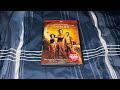 Opening To Sahara 2005 DVD Widescreen Version