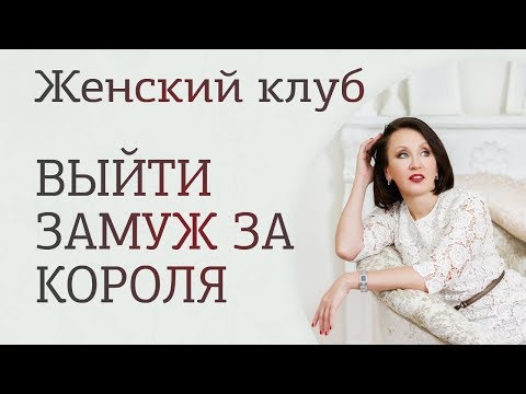«Мисс Москва» Оксана Воеводина вышла замуж за короля Малайзии «Женский клуб»