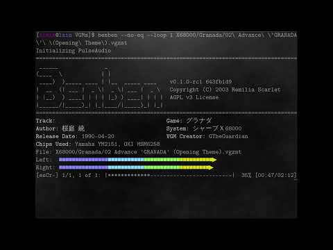 X68000 - Granada - Advance 'GRANADA' (Opening Theme)