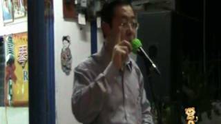 Guan Eng - Jangan masuk jerat BN