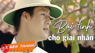 Video hợp âm Quê Xa Quang Dũng