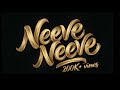 నీవే నీవే Neeve Neeve
