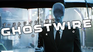 【Ghostwire: Tokyo】練馬ナンバーで盛り上がり渋谷を駆け回る。【ゲーム実況】