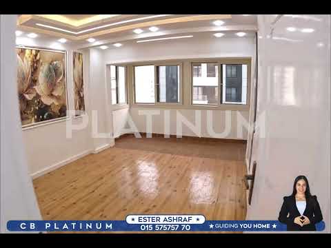 صورة مصغرة لفيديو العقار