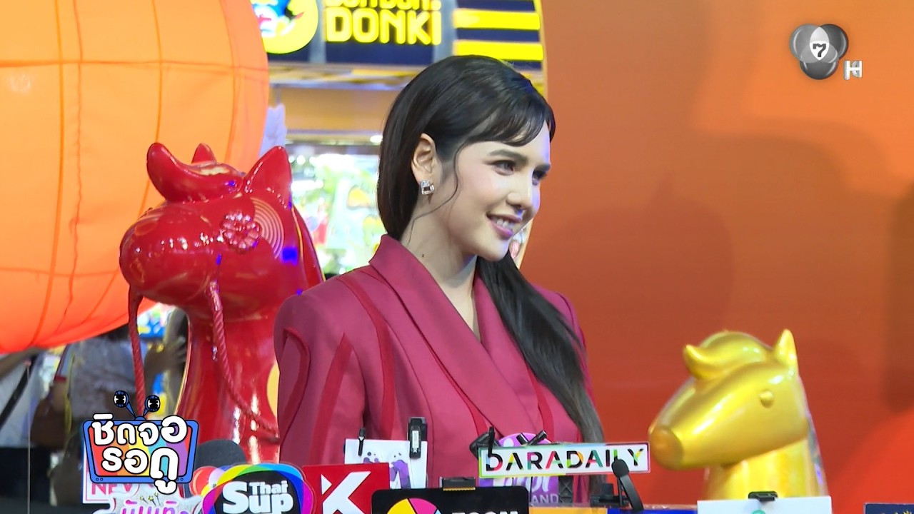 เรตติ้งพุ่ง! กุหลาบเล่นไฟ 4 ตอนแรก ฟีดแบ็กถล่มทลาย |