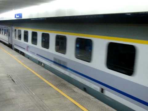 EP09-026 z EIC Małopolska (Warszawa Centralna)