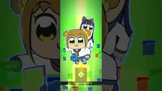 金確で嬉しいハズなのに…なんだろうこの気持ち…#shorts #コンパス #ポプテピピック