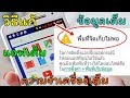 ฟีฟายspace