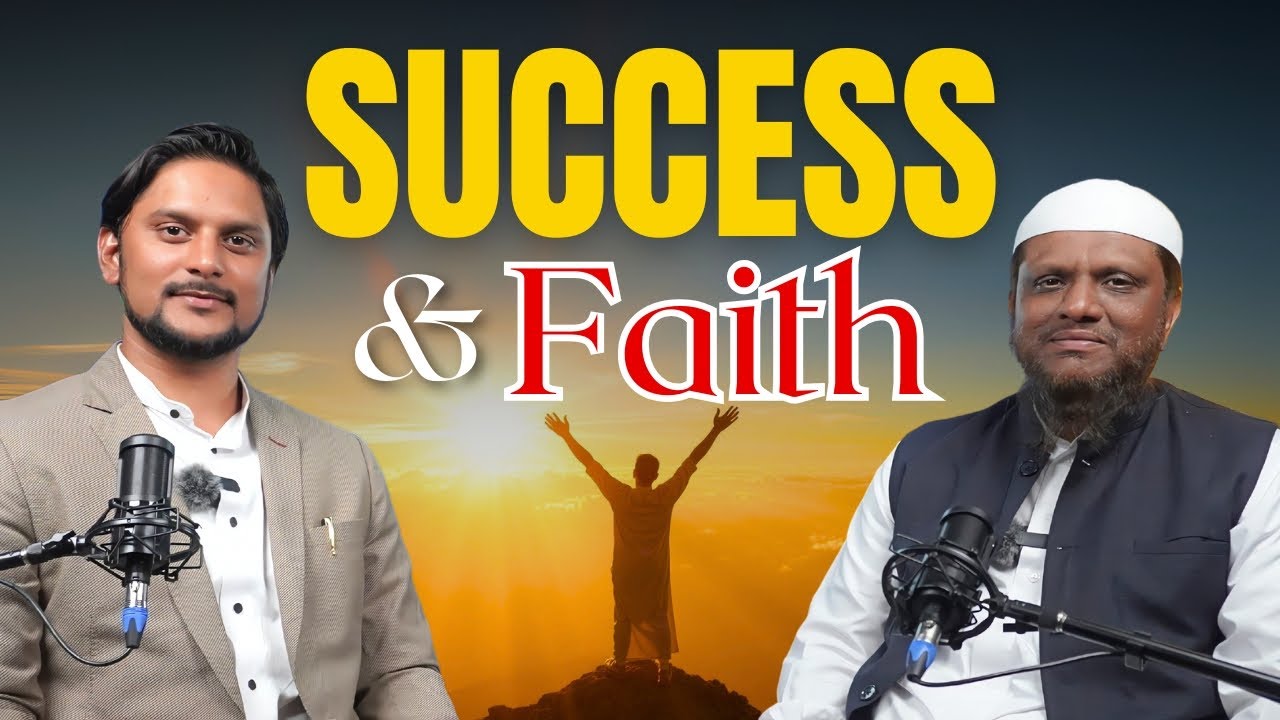 Business, Career, Marriage, Friendship and ALLAH