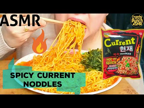 SPICY CURRENT NOODLES ASMR || MUKBANG/ASMR || REAL EATING SOUND || CRUNCHY PUNCH ASMR ||