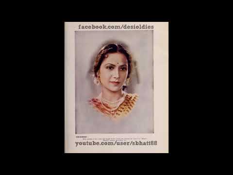 तेरा अनोखा सिंगार री — वीडियो थंबनेल