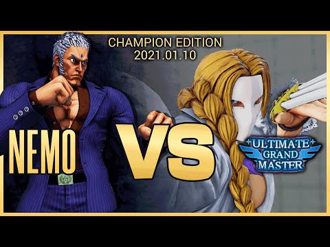Nemo Urien vs Vega (ultimate grand master) [ranked matches]