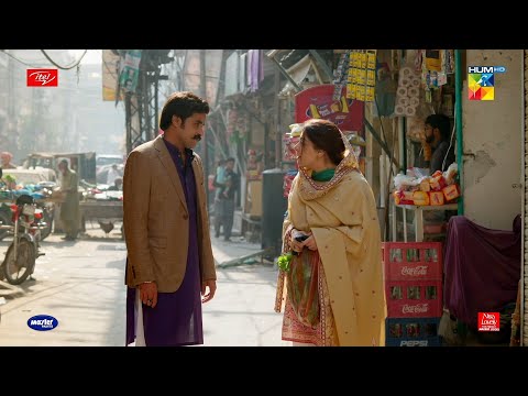 Marr Jaungi Lakin Teri Shadi Azka Se - Ishq-e-Laa - HUM TV