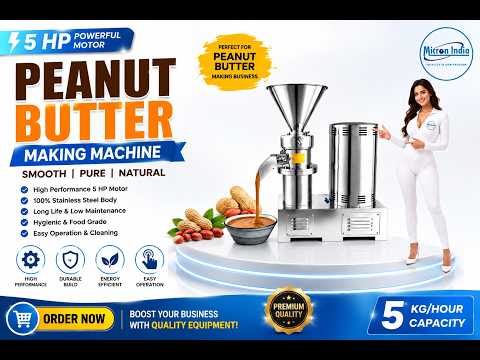 Product Video