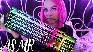 АСМР Таппинг по механической клавиатуре/ASMR Mechanical KEYBOARD tapping